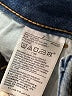 Old Navy Hearts Blue Jeans Size 2 - photo 8