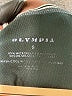 Olympia Color Block Green Active Pants Size S - photo 7