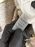 Dolce Cabo Ivory Jacket Size M - photo 8