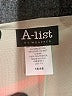 A-list by Wrapper 100% Polyester Solid Tan Formal Skirt Size 15 - 16 - photo 4