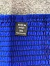 Shein Curve 100% Polyester Blue Romper Size 12 Plus (0) - photo 4