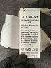 Shein Curve Ivory Sleeveless Blouse Size 0X - photo 8