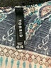 Torrid 100% Viscose Blue Kimono One size - photo 7
