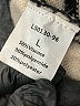 Lillusory Stripes Ivory Cardigan Size L - photo 8