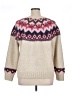 Old Navy Chevron-herringbone Tan Pullover Sweater Size XL - photo 2
