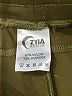 Zyia Active Green Track Pants Size L - photo 7
