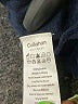 Callahan 100% Cotton Black Formal Skirt Size XS - photo 5