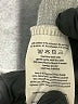 DONNI Gray Cardigan One size - photo 8