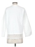 Creative Works by Nan White Kimono Size S - photo 2