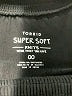 Torrid Solid Black Casual Skirt Size Med Plus (00) - photo 4