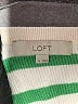 Ann Taylor LOFT 100% Cotton Stripes Green Pullover Sweater Size M - photo 7