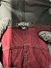 Michi Color Block Burgundy Active Pants Size S - photo 4