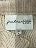 Freshman 1996 Tan Pullover Sweater Size M - photo 7