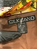 Silkland 100% Silk Tropical Brown Silk Blazer Size 10 - photo 6