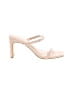 The Drop Ivory Tan Sandals Size 7 1/2 - photo 1