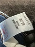 Express Stripes Blue Jeans Size 6R - photo 4