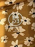 Sage Floral Gold Shorts Size XS - photo 3