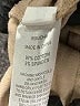 Roucha Solid Tan Khakis Size 10 - photo 7