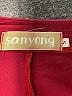 Assorted Brands Solid Burgundy Casual Dress Size S - photo 4