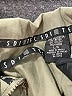 SDII Solid Green Windbreaker Size L - photo 3