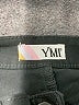 YMI Black Active Pants Size S - photo 7