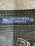Boden Chevron-herringbone Black Jeans Size 4R - photo 3