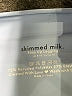 Assorted Brands Blue Active Pants Size 0 - photo 7