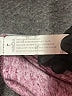 Assorted Brands Burgundy Sweatshirt Size XL - photo 10