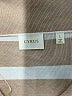Cyrus Tan Cardigan Size L - photo 4