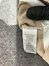 Cyrus Tan Cardigan Size L - photo 5