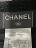 Chanel Chevron-herringbone Black Skirt Size EU 40 / US 10 - photo 11