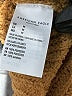 American Eagle Outfitters 100% Polyester Tan Pullover Sweater Size M - photo 8