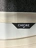 ChicMe Ivory Sweatshirt Size M - photo 7
