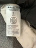 Athleta White Track Jacket Size XS - photo 7