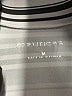 Maurices Stripes Silver Casual Skirt Size M - photo 4