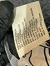 St. John's Bay Black Coat Size L - photo 7