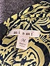 Mi ami Yellow Tank Top Size M - photo 7