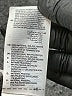 Adidas Black Active Pants Size M - photo 8