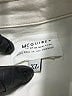 Mcguire Ivory Jacket Size XL - photo 6