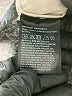 H&M Gray Tan Pullover Sweater Size M - photo 8