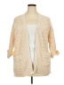 Goodnight Macaroon Ivory Vest Size XXL (estimated) - photo 1