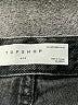 Topshop Black Denim Shorts Size 10 - photo 3