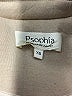 Psophia Vazquez De Castro Tan Coat Size XS - photo 6