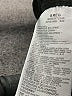 Levi's Black Jeans Size 8R - photo 4