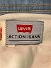 Levi's Blue Jeans Size 36 waist - photo 7