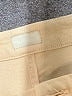 Mother Tan Casual Pants Size 27 waist - photo 7
