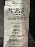 Giorgio Armani 100% Wool Solid Black Wool Pants Size EU (IT) 48 / US 12 - photo 8