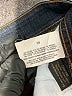 Nine West Blue Jeans Size 10 - photo 8