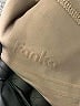 Fanka Color Block Brown Active Pants Size S (estimated) - photo 7