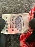 Lands' End 100% Polyester Red Pullover Sweater Size M - photo 8